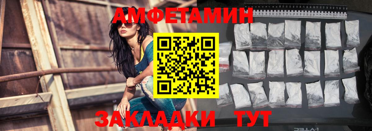 Кокаин  Муром  Цена  МЕФ кристаллы  ГАШ  Гашиш  Каннабис  Вход с VPN 