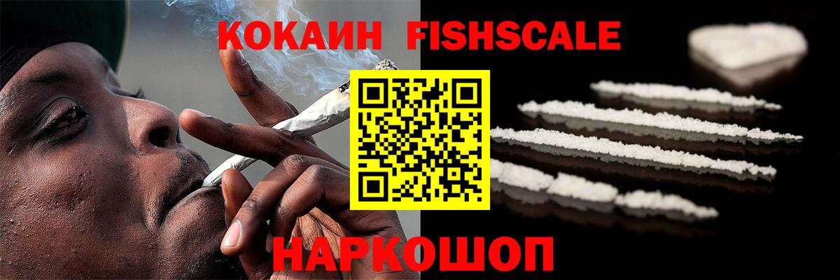 Бутират Муром