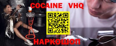 метадон Гагарин