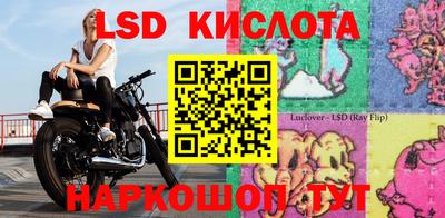 метадон Гагарин
