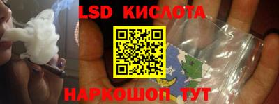 метадон Гагарин