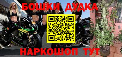 альфа пвп VHQ Гатчина