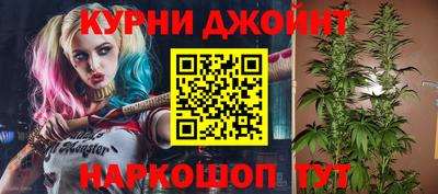 метадон Гагарин