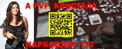 метадон Гагарин