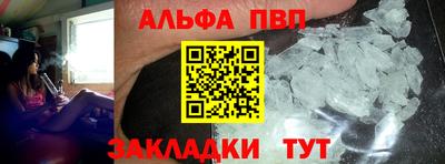 MESCALINE Гай