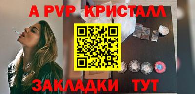 MESCALINE Гай