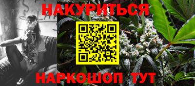 крисы Туймазы