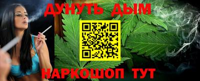 альфа пвп VHQ Гатчина