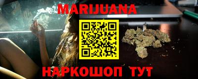 альфа пвп VHQ Гатчина