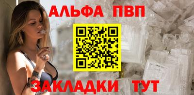 MESCALINE Гай
