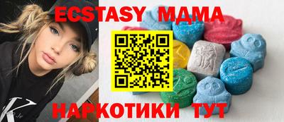 метадон Гагарин