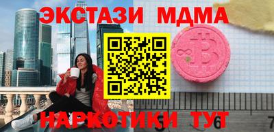 метадон Гагарин