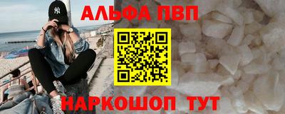 метадон Гагарин
