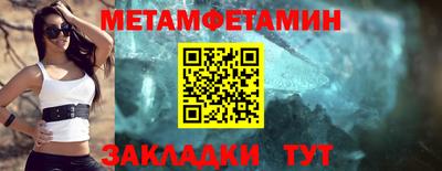 альфа пвп VHQ Гатчина