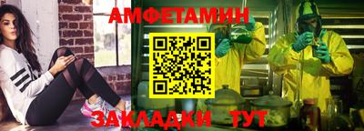 MESCALINE Гай