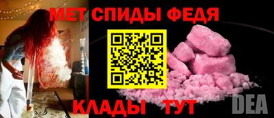метадон Гагарин