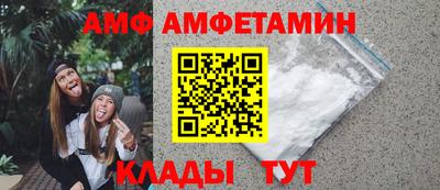 метадон Гагарин