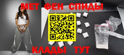 MESCALINE Гай