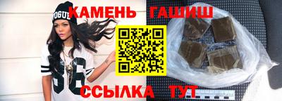 метадон Гагарин