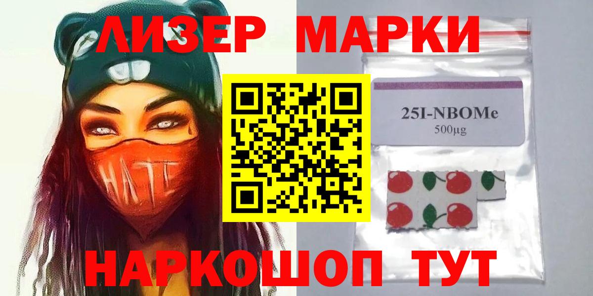 ЛСД экстази кислота  LSD-25 экстази ecstasy  Вход с VPN  LSD-25 экстази  Муром 